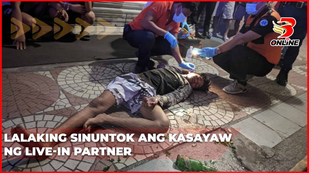 Lalaking sinuntok ang kasayaw ng live-in partner, niresbakan ng 6 na magbabarkada