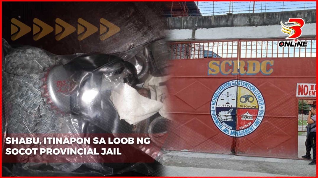 Shabu, itinapon sa loob ng SoCot Provincial Jail