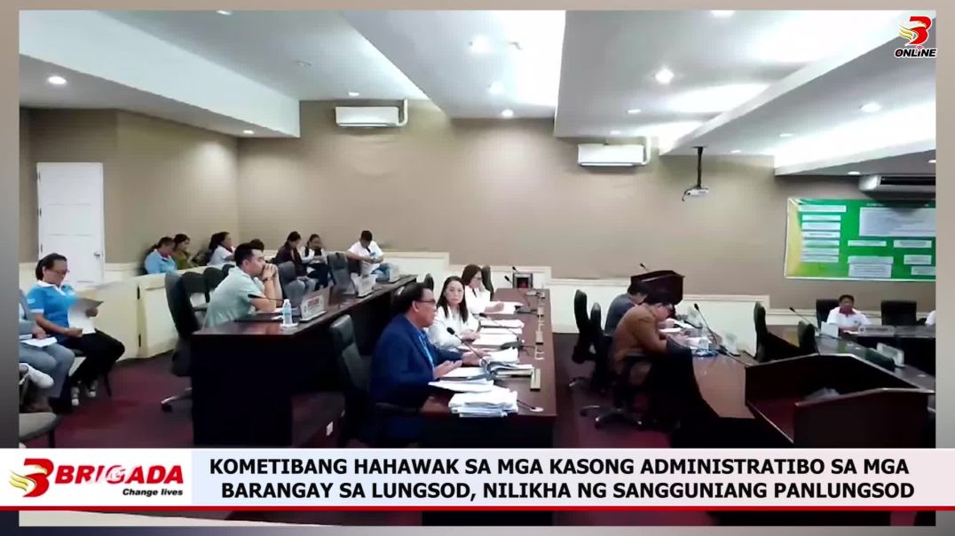 Kometibang hahawak sa mga kasong administratibo sa mga barangay nilikha ng Sangguniang Panlungsod