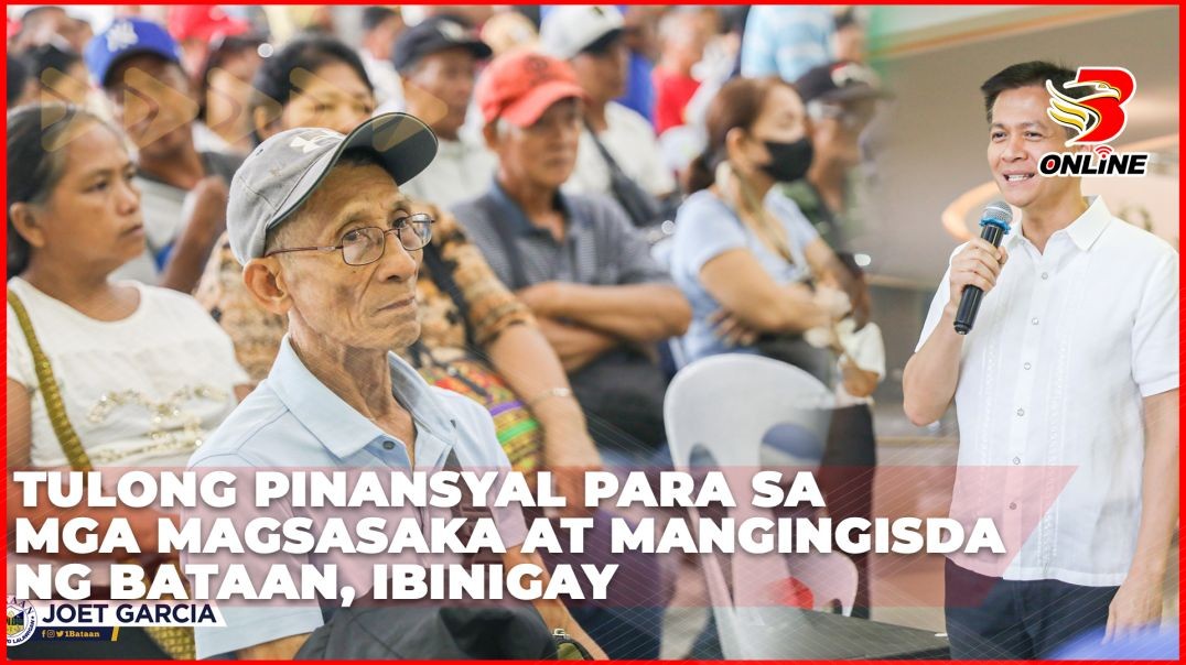 ⁣Tulong pinansyal para sa mga magsasaka at mangingisda ng Bataan, ibinigay