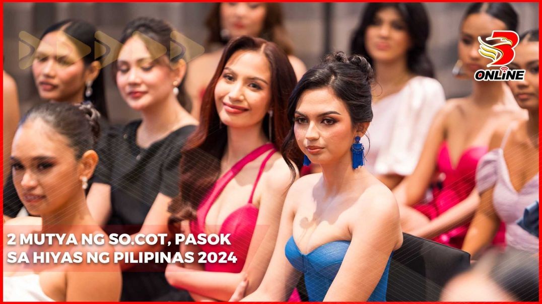 ⁣2 Mutya ng So.Cot, pasok sa Hiyas ng Pilipinas 2024