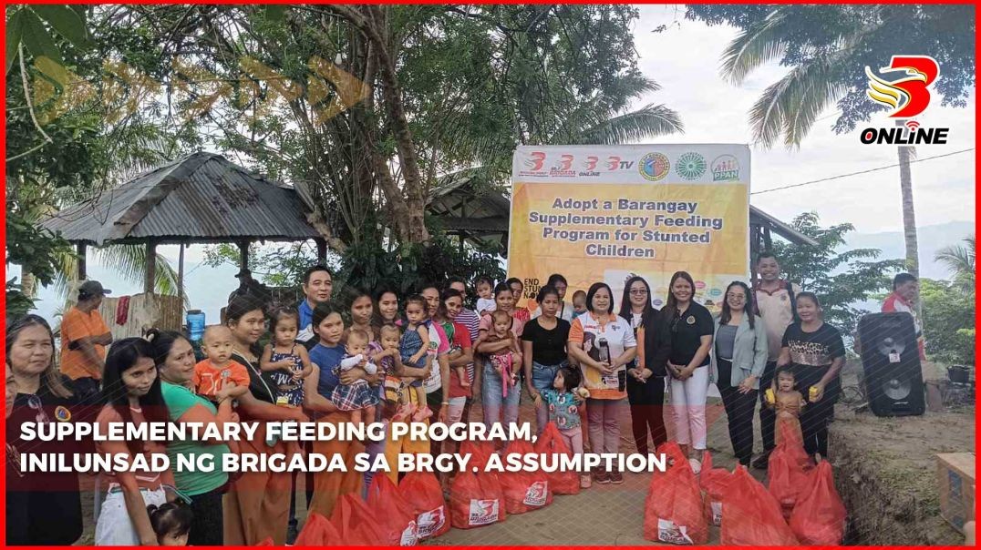 ⁣Supplementary feeding program, inilunsad ng Brigada sa Brgy. Assumption