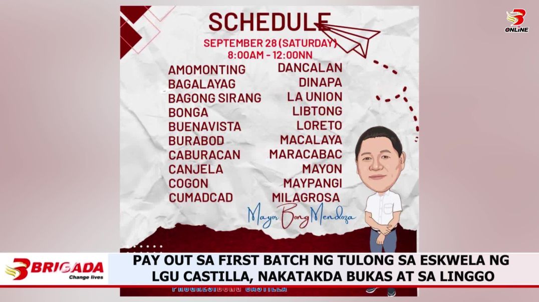 ⁣Pay out sa first batch ng tulong sa eskwela ng LGU Castilla, nakatakda bukas at sa linggo