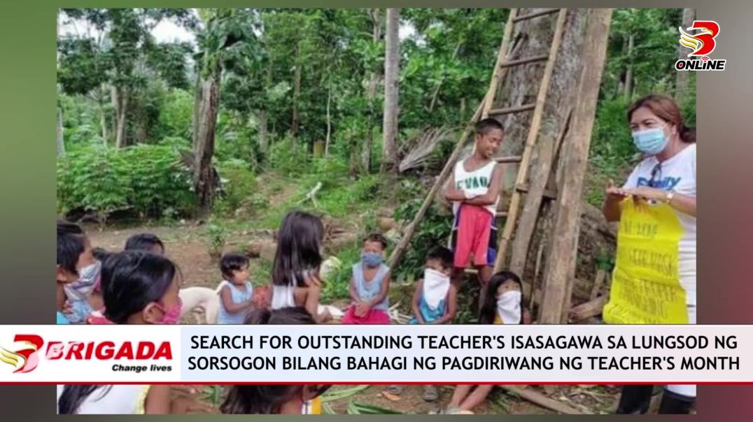 Search for Outstanding Teacher's isasagawa sa lungsod ng Sorsogon bilang bahagi ng pagdiriwang 