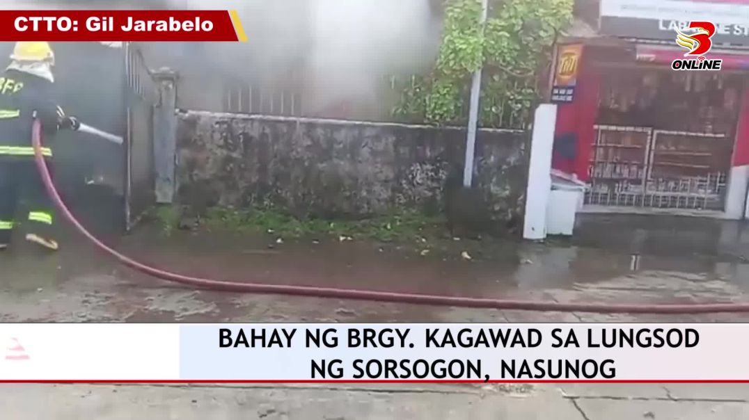 Bahay ng Brgy. Kagawad sa lungsod ng Sorsogon, Nasunog