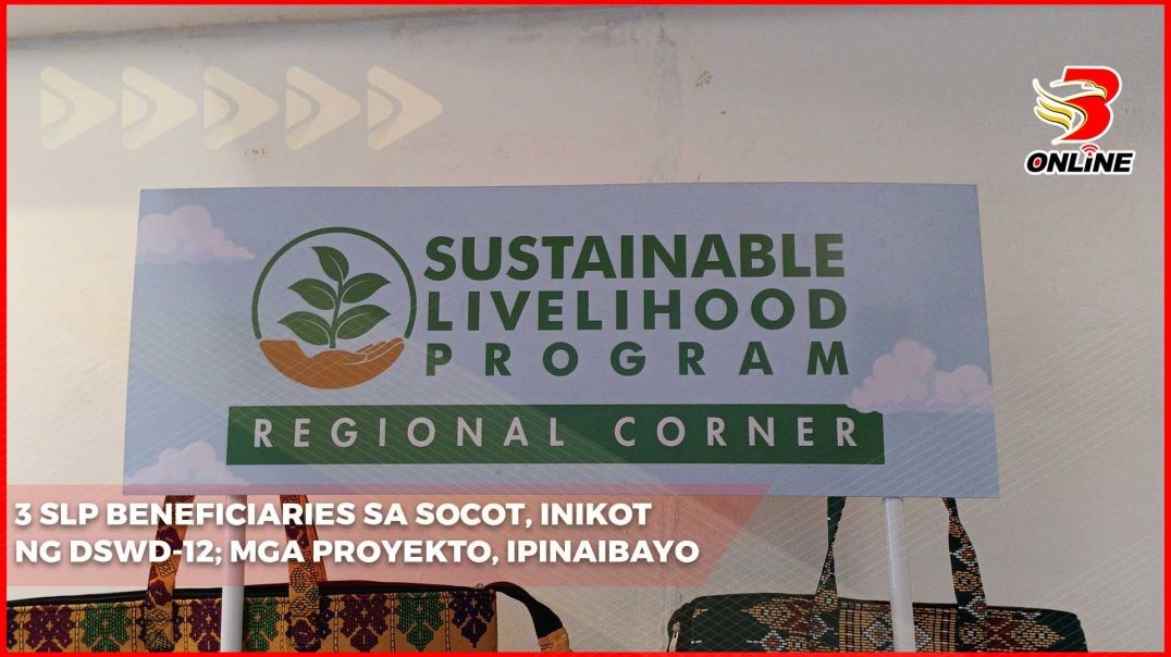 3 SLP beneficiaries sa SoCot, inikot ng DSWD-12; mga proyekto, ipinaibayo