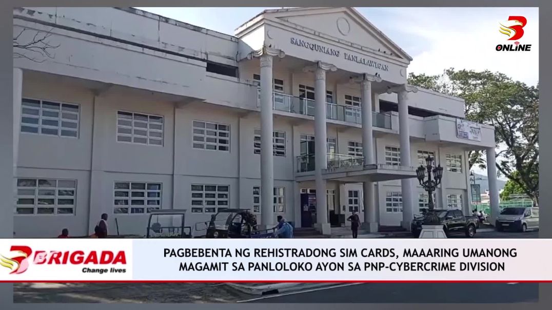 ⁣Pagbebenta ng rehistradong Sim Cards, maaaring umanong magamit sa panloloko ayon sa PNP-Cybercrime D