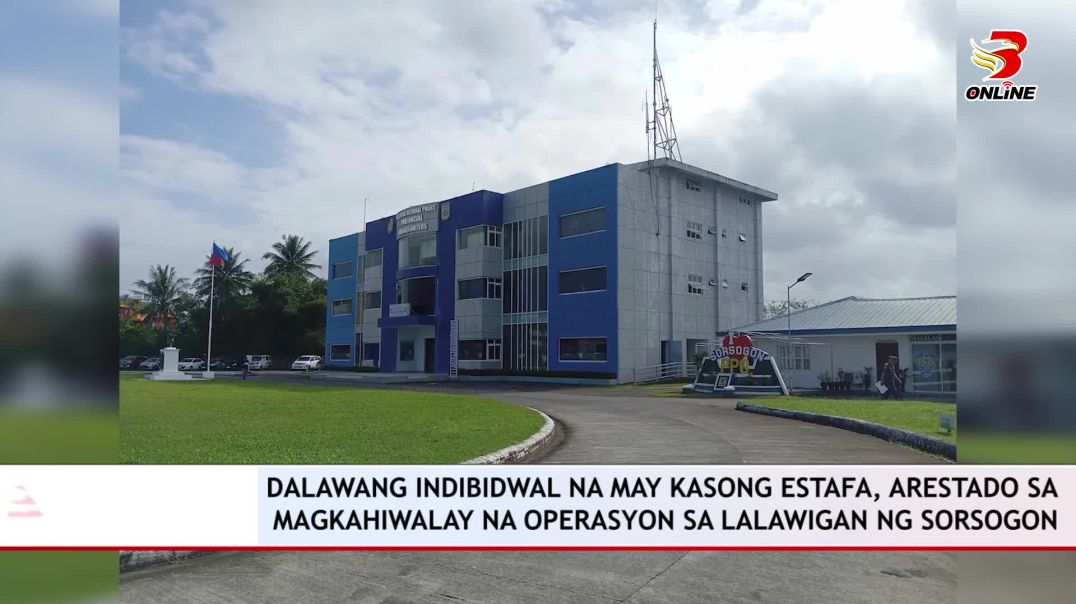 Dalawang indibidwal na may kasong Estafa, arestado sa magkahiwalay na operasyon sa lalawi