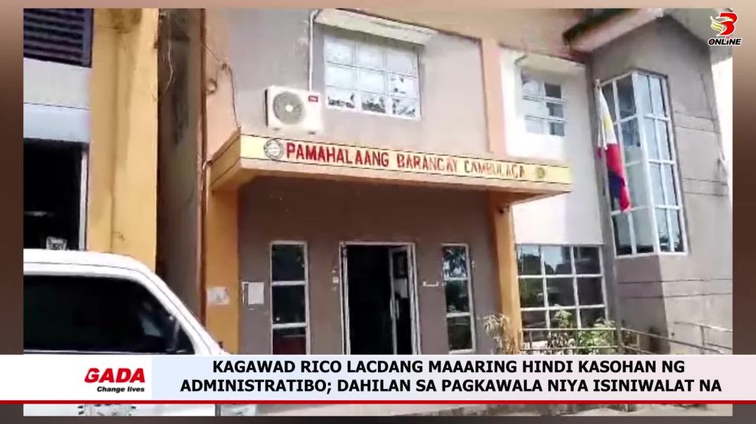 ⁣KAGAWAD RICO LACDANG MAAARING HINDI KASOHAN NG ADMINISTRATIBO; DAHILAN SA PAGKAWALA NIYA ISINIWALAT 