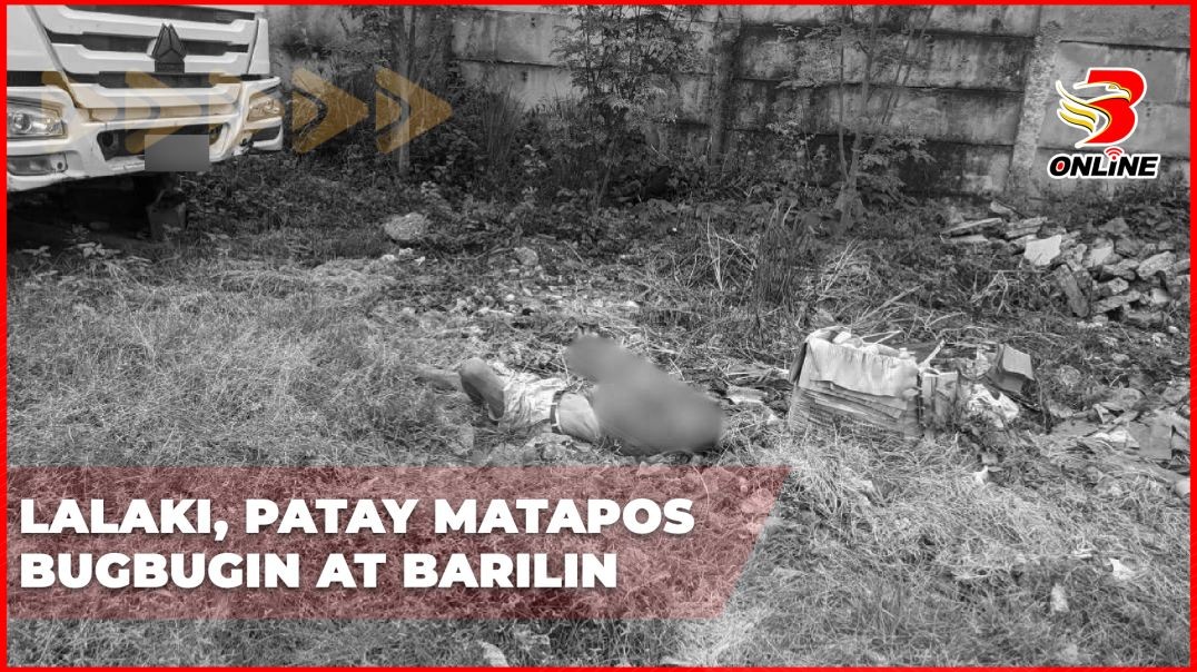 Lalaki, patay matapos bugbugin at barilin