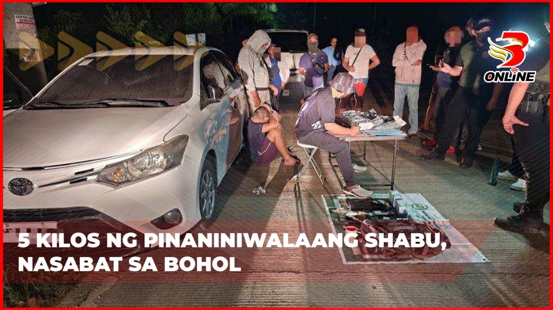 5 kilos ng pinaniniwalaang shabu, nasabat sa Bohol