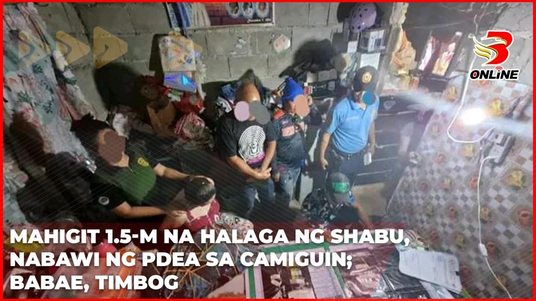Mahigit 1.5 milyon na halaga ng shabu, nabawi ng PDEA sa Camiguin; babae, timbog