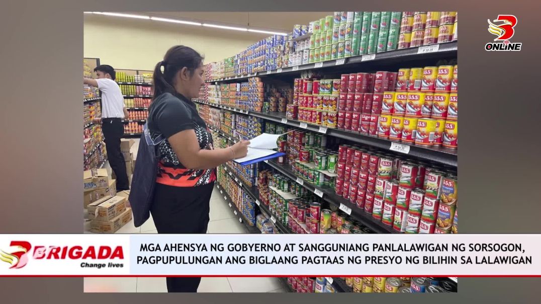 ⁣Mga ahensya ng gobyerno at sangguniang panlalawigan ng Sorsogon, pagpupulungan ang biglaang pagtaas 