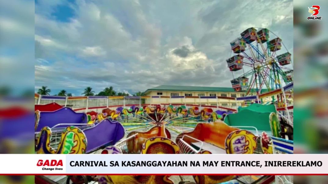 Carnival sa Kasanggayahan na may Entrance, Inirereklamo