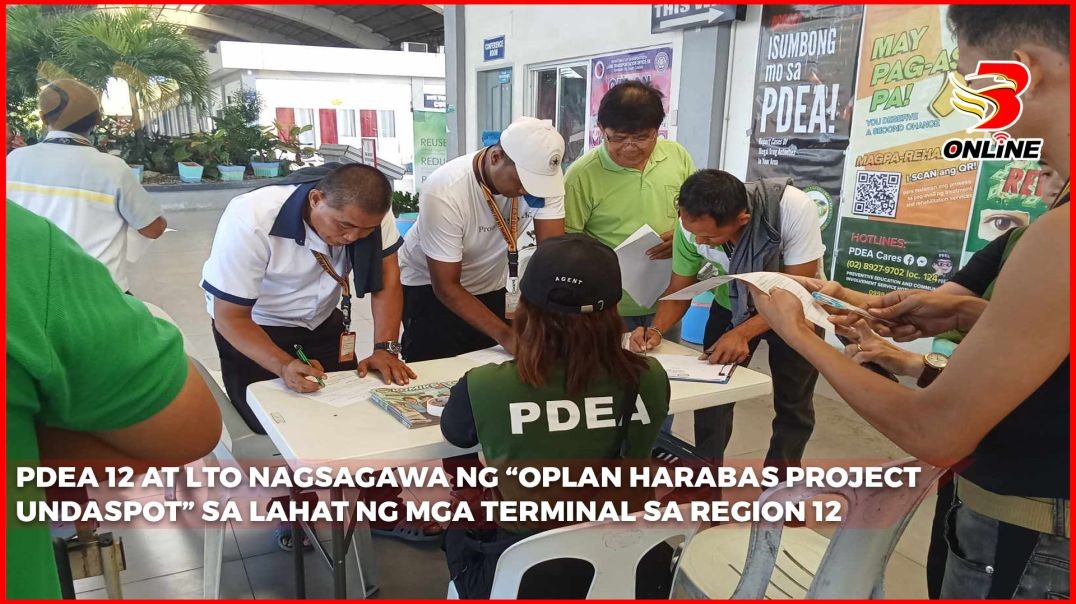 ⁣PDEA 12 at LTO nagsagawa ng “Oplan Harabas project Undaspot” sa lahat ng mga terminal sa Region 12