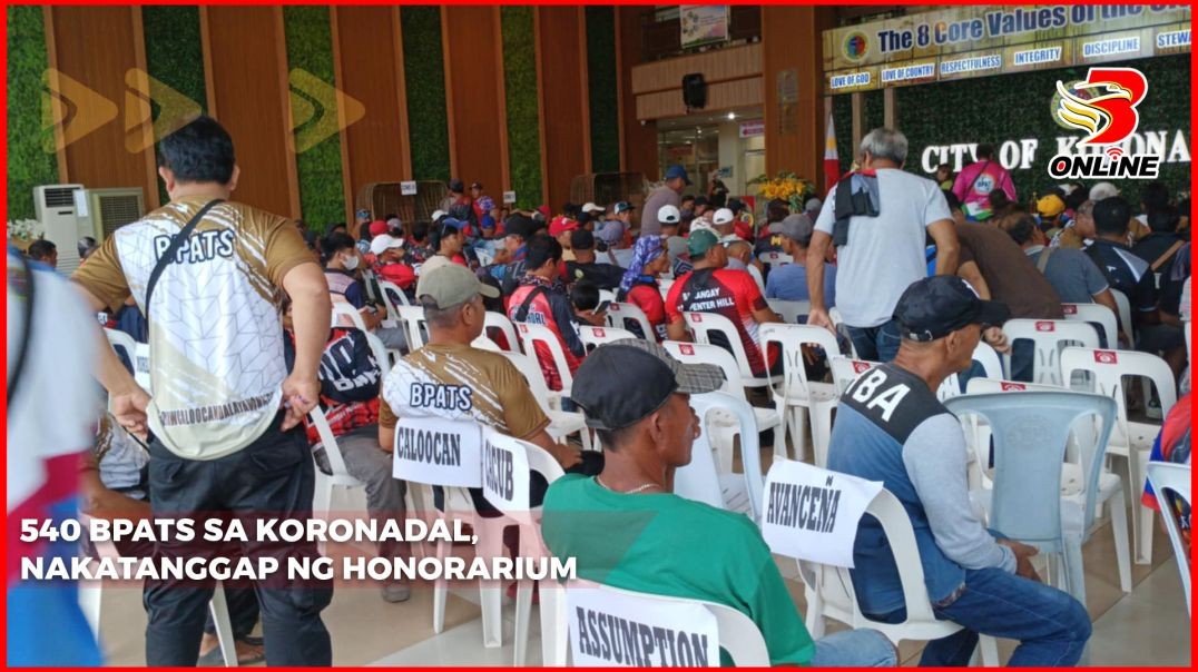 ⁣540 BPATs sa Koronadal, nakatanggap ng honorarium