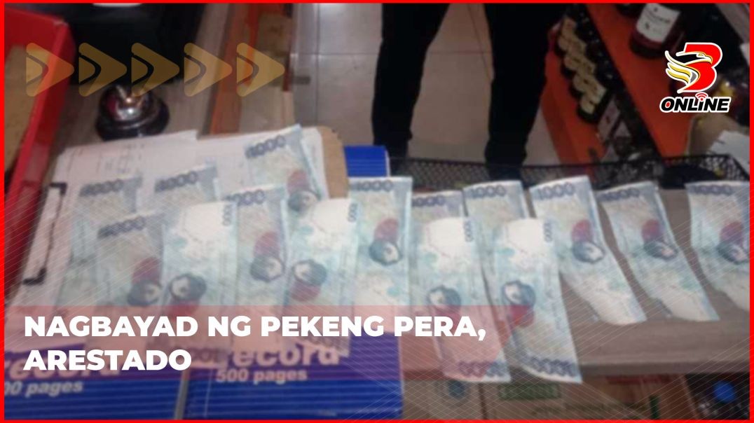 ⁣Nagbayad ng pekeng pera, arestado