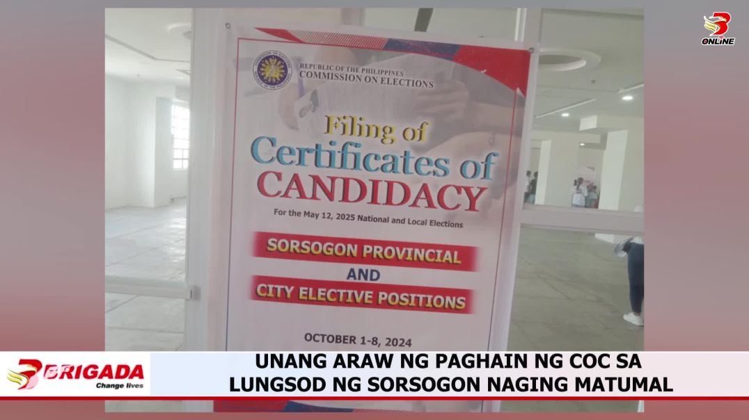 ⁣Unang araw ng paghain ng COC sa lungsod ng Sorsogon naging matumal