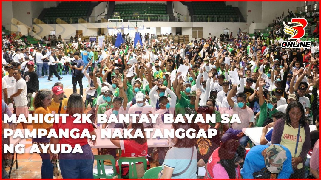 ⁣Mahigit 2K Bantay Bayan sa Pampanga, nakatanggap ng ayuda