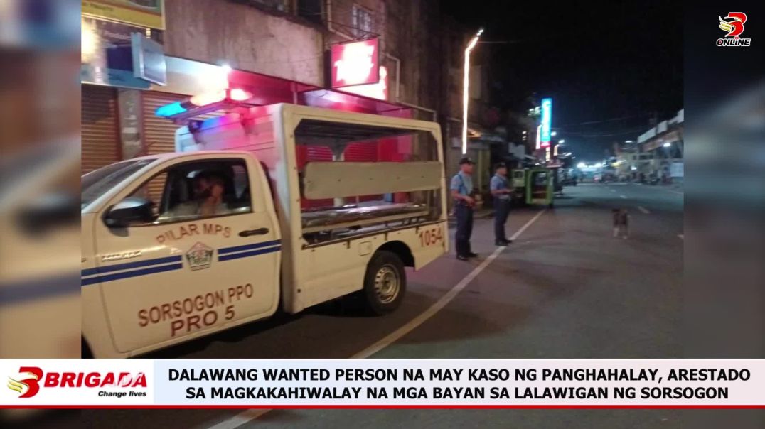 ⁣Dalawang wanted person na may kaso ng panghahalay, arestado sa magkakahiwalay na mga bayan sa lalawi