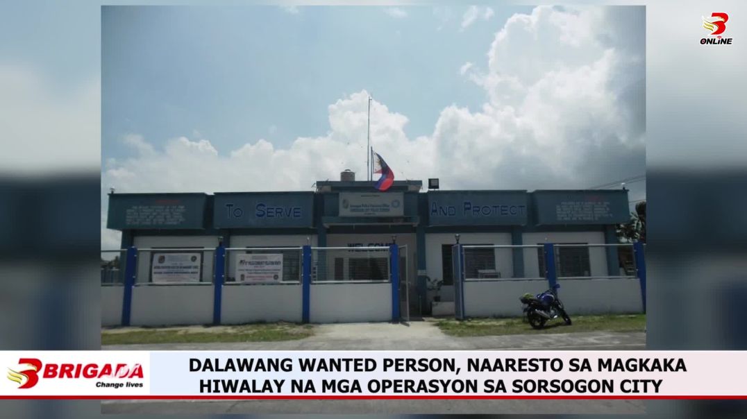 ⁣Dalawang Wanted Person, Naaresto sa Magkakahiwalay na mga Operasyon sa Sorsogon City