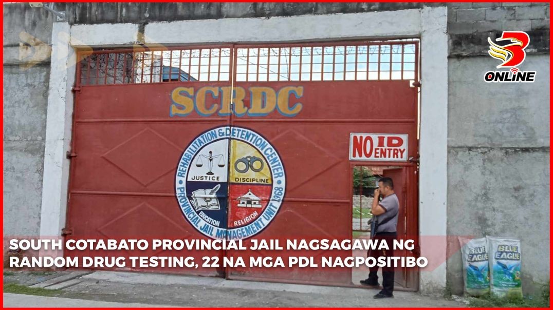 South Cotabato Provincial Jail nagsagawa ng random drug testing, 22 na mga PDL nagpositibo