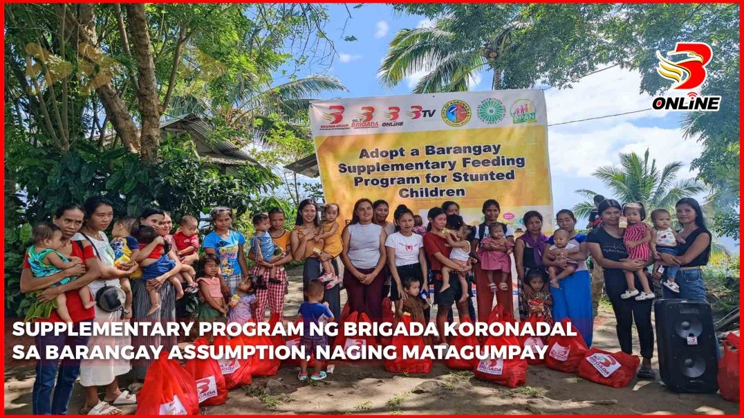Supplementary Program ng Brigada Koronadal sa Barangay Assumption, naging matagumpay