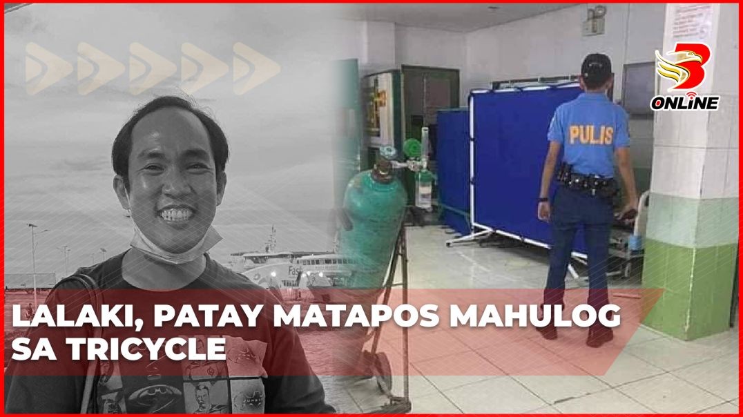 Lalaki, patay matapos mahulog sa tricycle