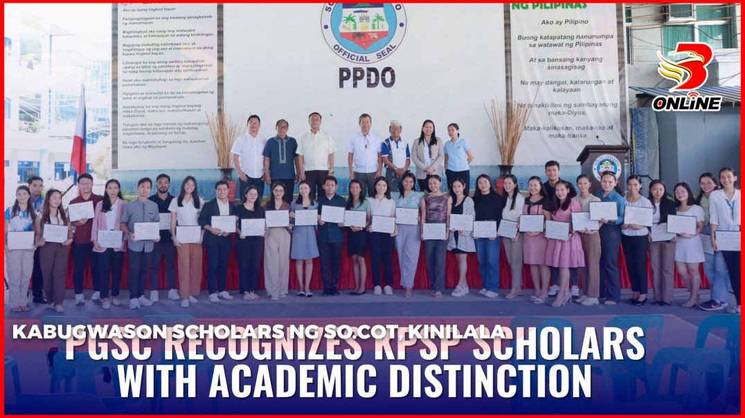 ⁣Kabugwason scholars ng So.Cot, kinilala  ⁣#brigadaph #intheheartofchanginglives
