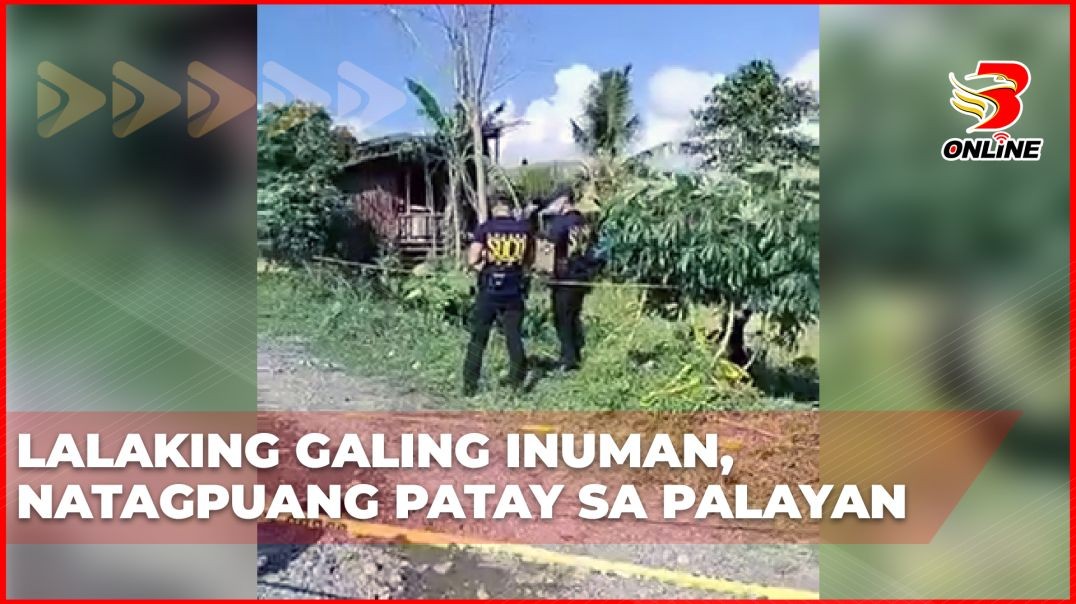 ⁣Lalaking galing inuman, natagpuang patay sa palayan