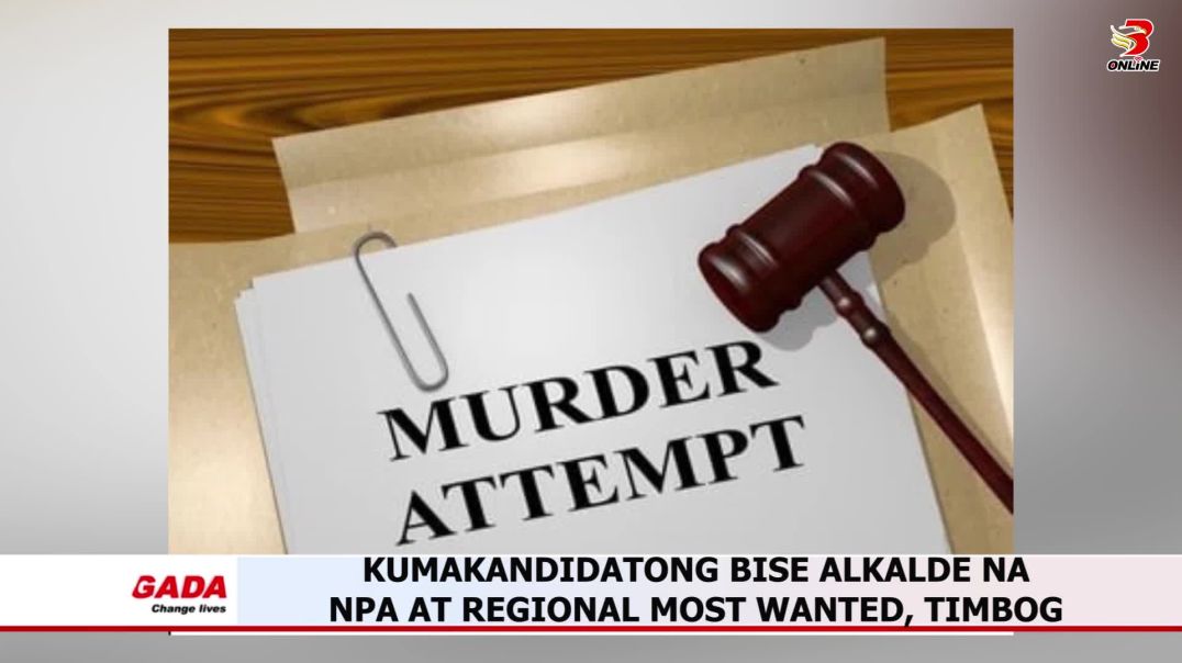 ⁣Kumakandidatong bise alkalde na NPA at regional most wanted, timbog