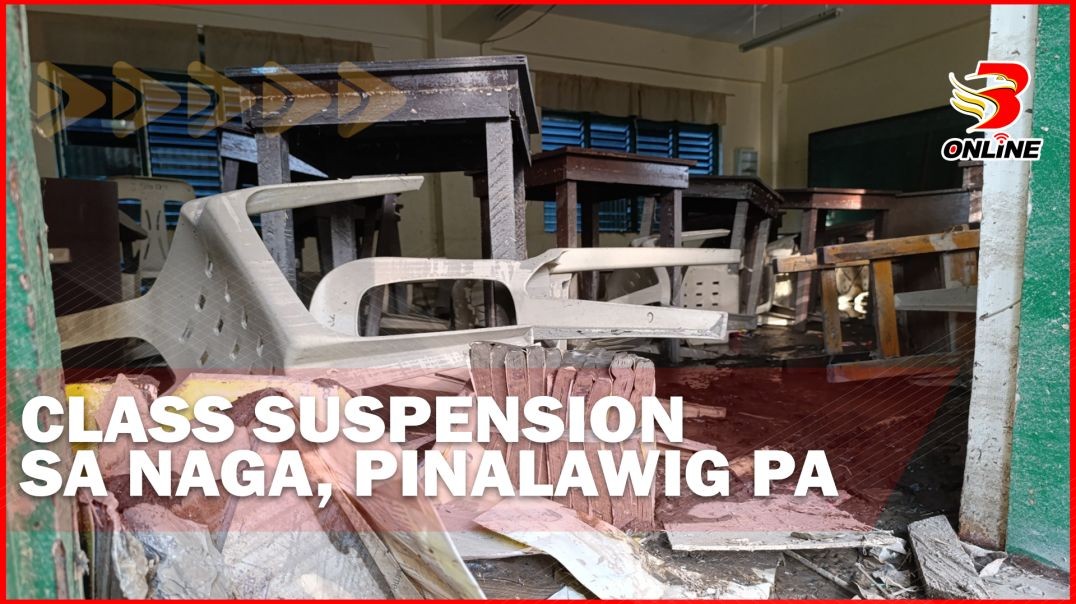 Class Suspension sa Naga City, mas pinalawig pa