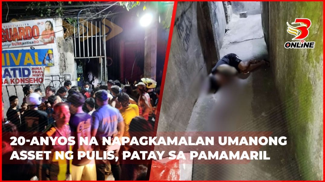 20-anyos na napagkamalan umanong asset ng pulis, patay sa pamamaril