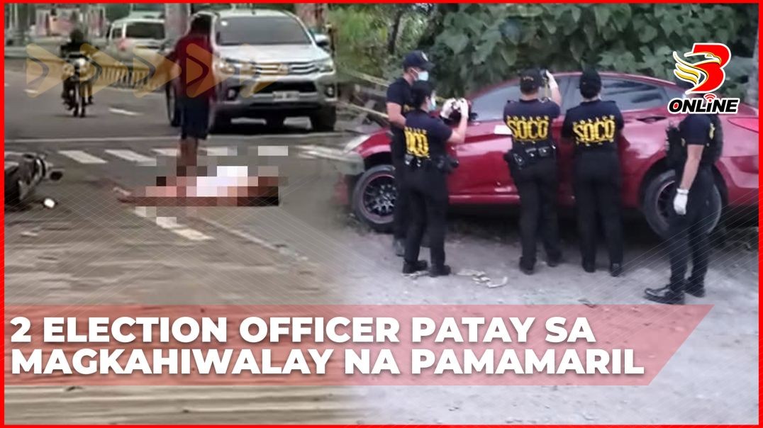 ⁣2 election officer patay sa magkahiwalay na pamamaril