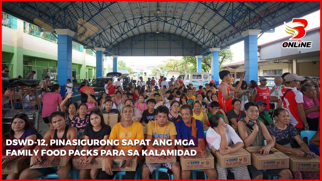 ⁣DSWD-12, pinasigurong sapat ang mga family food packs para sa kalamidad