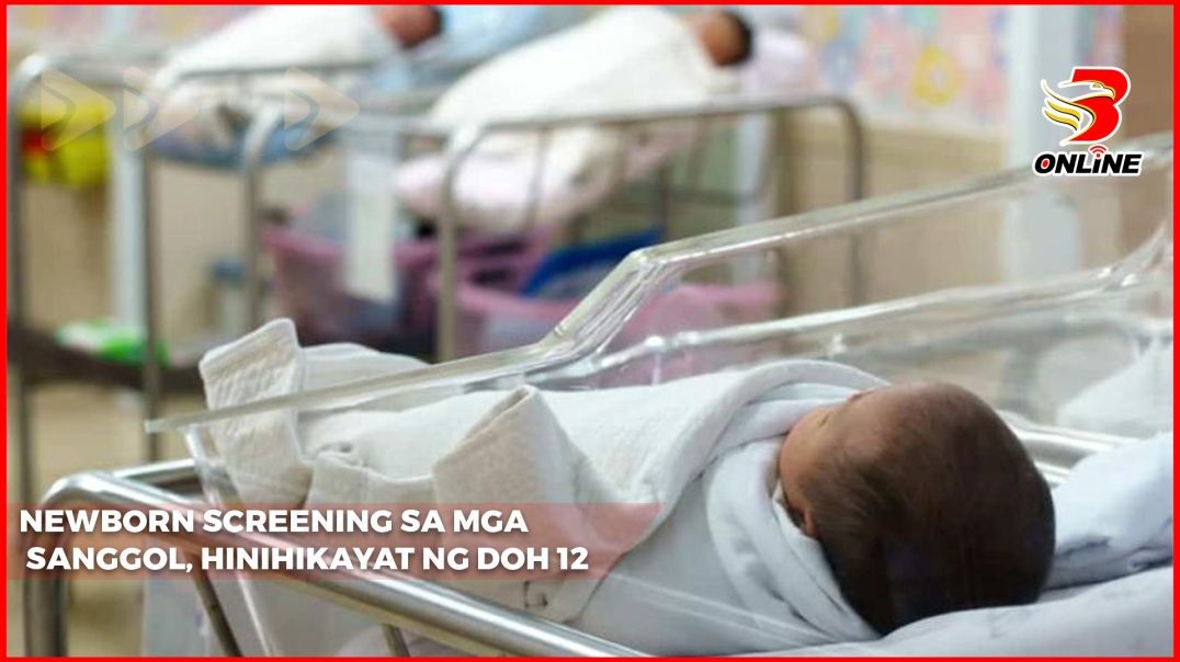 ⁣Newborn screening sa mga sanggol, hinihikayat ng DOH 12