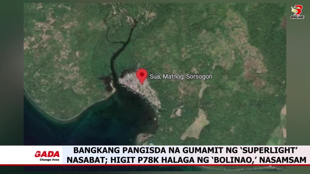 Bangkang pangisda na gumamit ng ‘superlight’ nasabat; higit P78K halaga ng ‘Bolinao,’ nasamsam