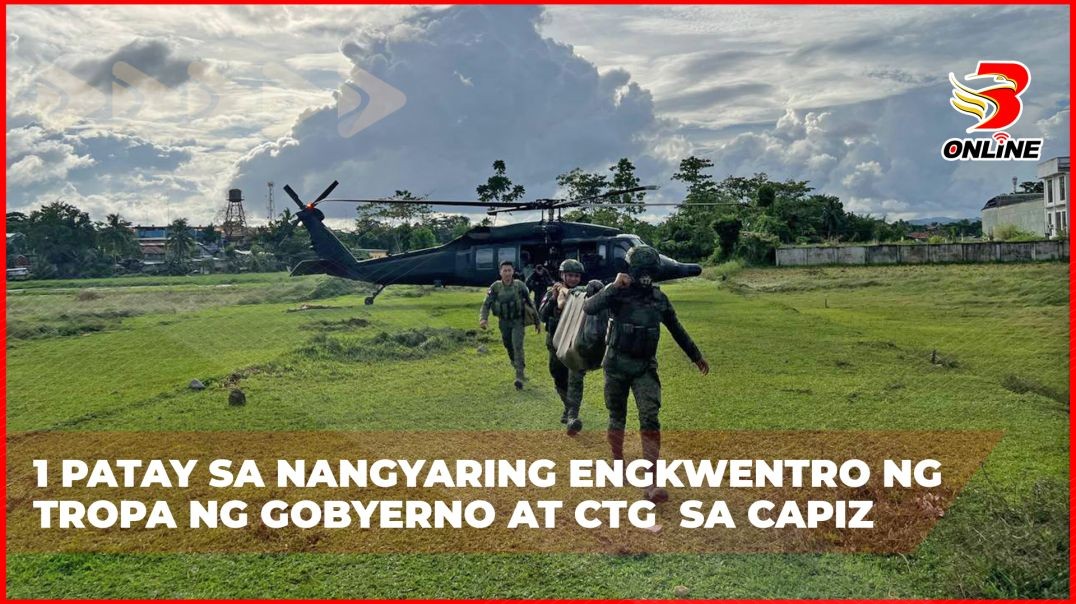 ⁣1 patay sa nangyaring engkwentro ng tropa ng gobyerno at CTG  sa Capiz
