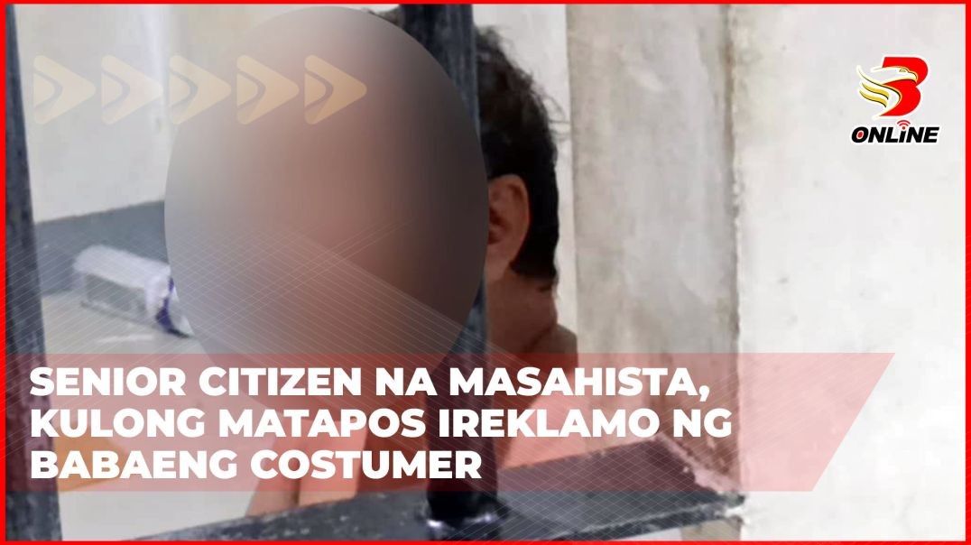 Senior citizen na masahista, kulong matapos ireklamo ng babaeng costumer