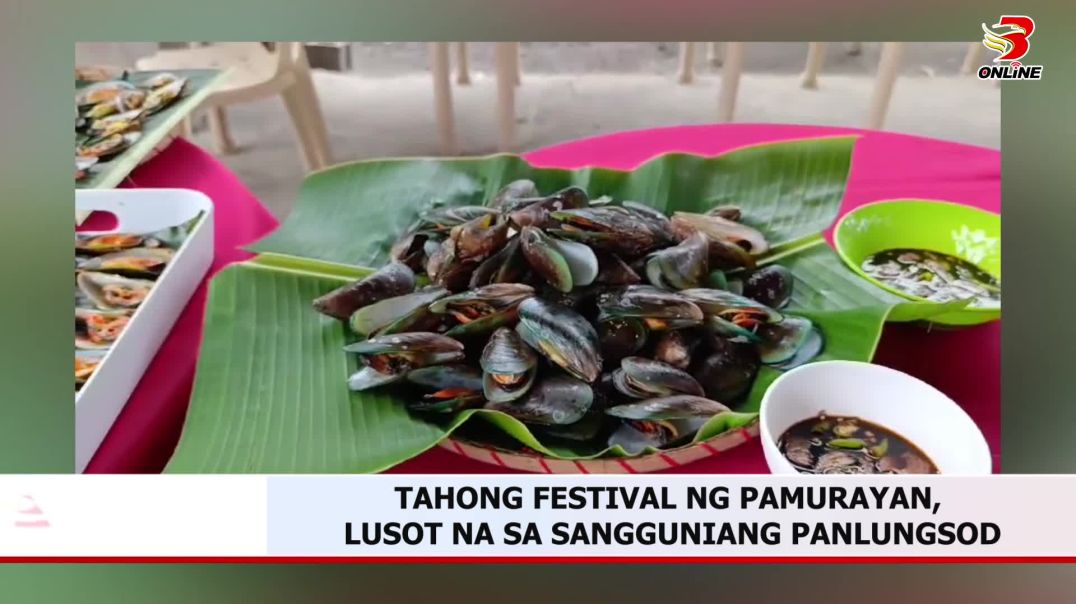 ⁣Tahong Festival ng Pamurayan, lusot na sa Sangguniang Panlungsod
