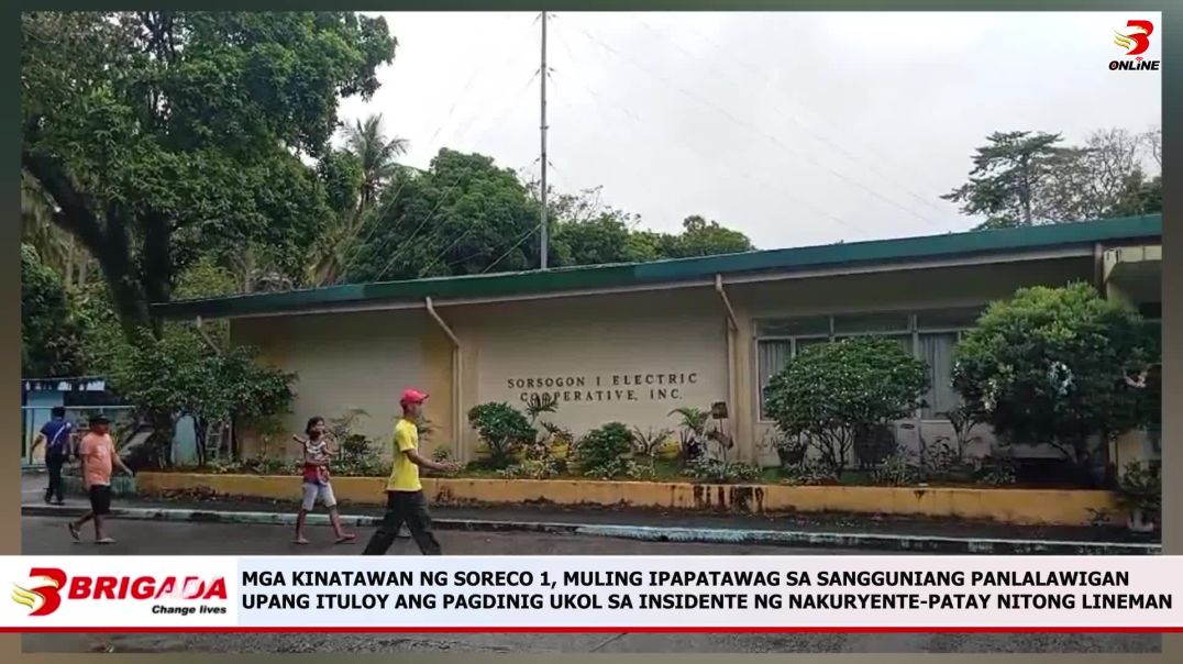 ⁣MGA KINATAWAN NG SORECO 1, MULING IPAPATAWAG SA SANGGUNIANG PANLALAWIGAN UPANG ITULOY ANG PAGDINIG U