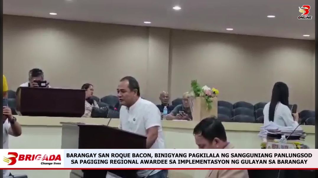⁣BARANGAY SAN ROQUE BACON, BINIGYANG PAGKILALA NG SANGGUNIANG PANLUNGSOD SA PAGIGING REGIONAL AWARDEE
