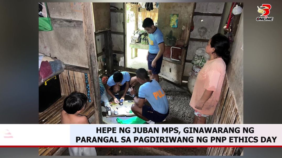 ⁣Hepe ng juban mps, ginawarang ng parangal sa pagdiriwang ng pnp ethics day