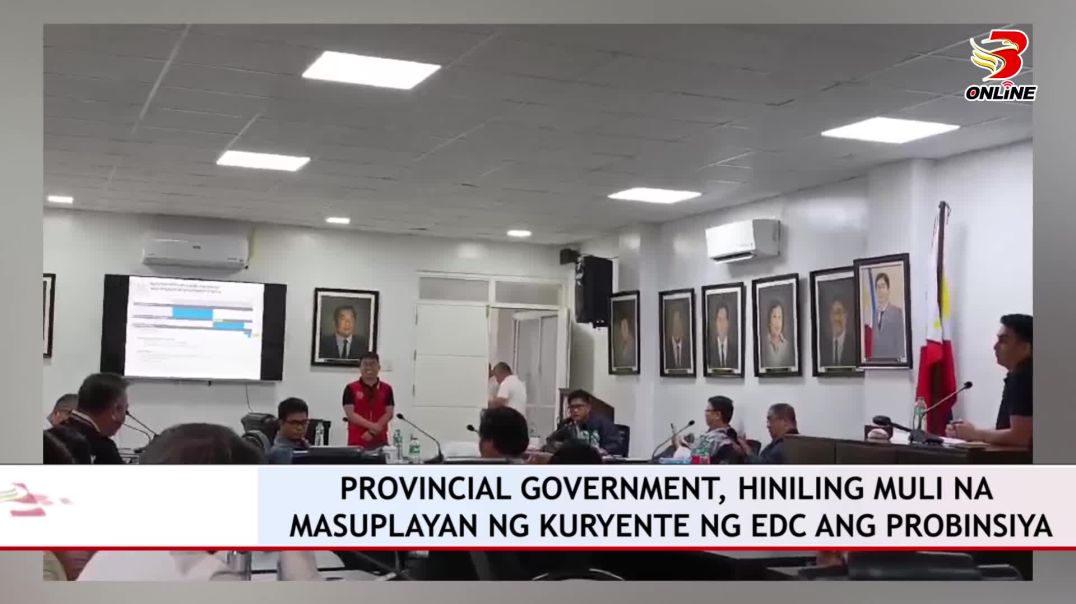 ⁣Provincial Government, hiniling muli na masuplayan ng kuryente ng EDC ang probinsiya