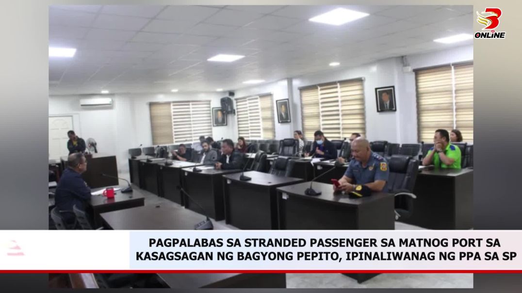⁣Pagpalabas sa stranded passenger sa Matnog port sa kasagsagan ng bagyong pepito, ipinaliwanag ng PPA