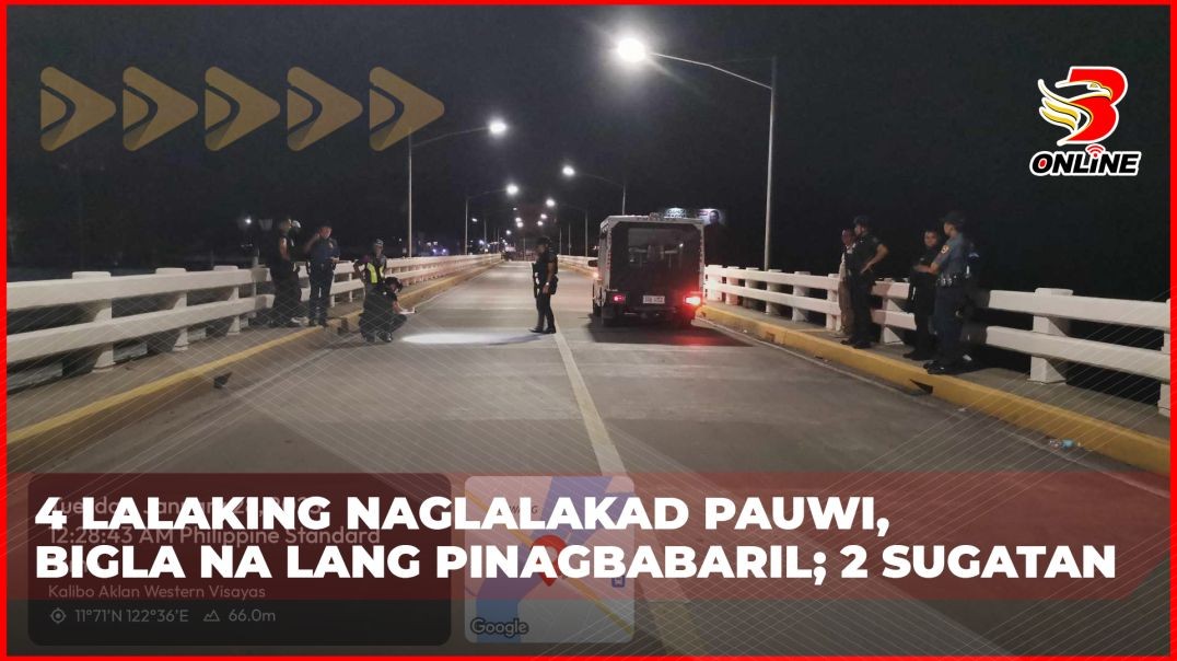 ⁣4 lalaking naglalakad pauwi, bigla na lang pinagbabaril; 2 sugatan
