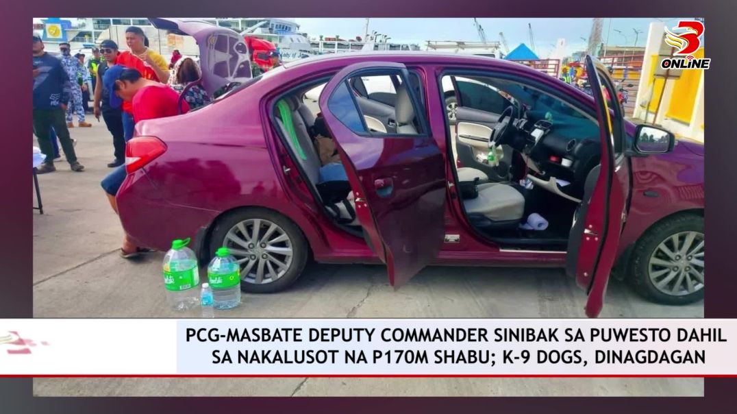 ⁣PCG-Masbate deputy commander sinibak sa puwesto dahil sa nakalusot na p170m shabu; k-9 dogs, dinagda