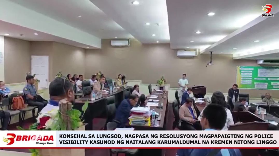 ⁣KONSEHAL SA LUNGSOD, NAGPASA NG RESOLUSYONG MAGPAPAIGTING NG POLICE VISIBILITY KASUNOD NG NAITALANG 