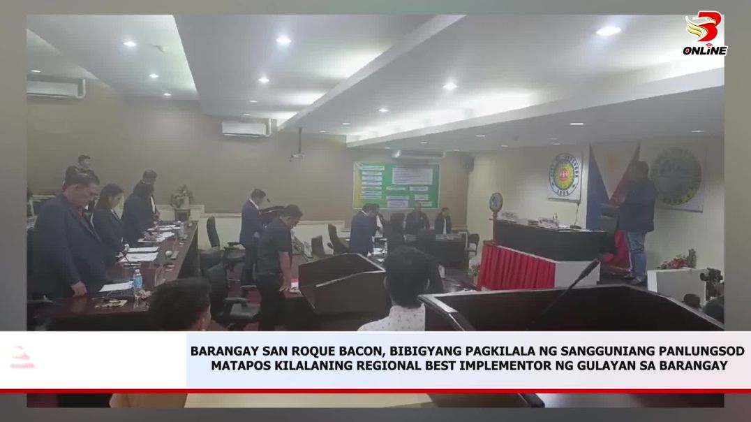 ⁣Barangay San Roque Bacon, bibigyang pagkilala ng sangguniang panlungsod matapos kilalaning regional 
