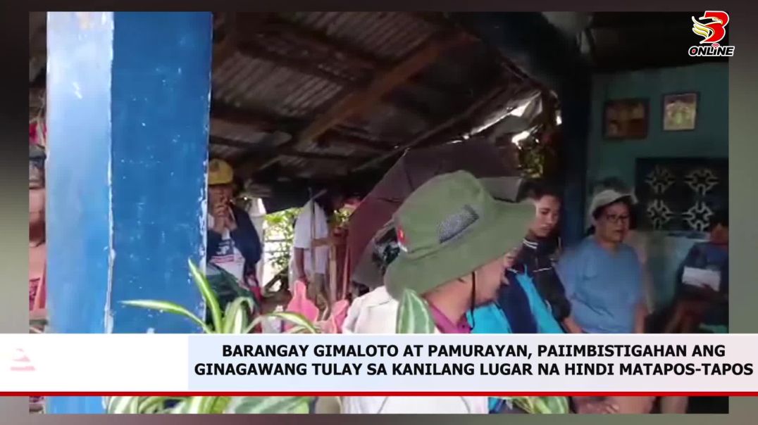 ⁣Barangay Gimaloto at Pamurayan, paiimbistigahan ang ginagawang tulay sa kanilang lugar na hindi mata